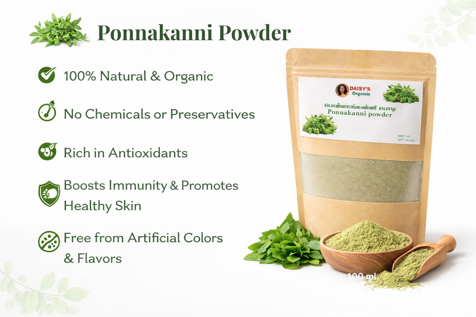 Ponnankanni Powder – Herbal Leaf Powder – 150gm | Daisy Organic Store - Image 3
