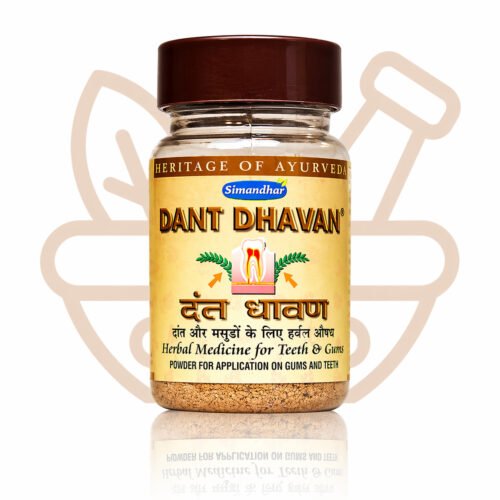 DANT DHAVAN