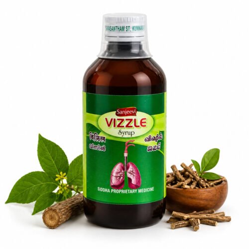 Vizzle Syrup – Herbal Health Tonic – 200ml | Daisy Organic Store