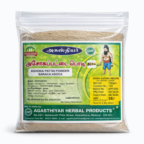 ASHOKA PATTI(100gm)