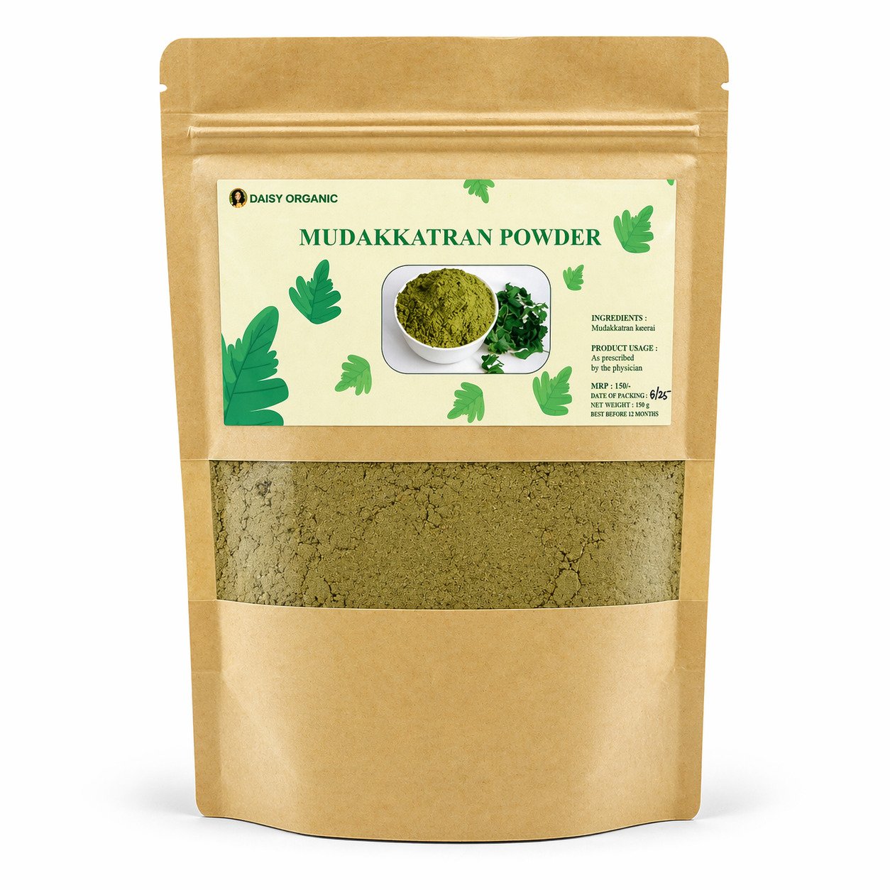 Mudakathan Powder – Herbal Leaf Powder – 150gm | Daisy Organic Store - Image 4