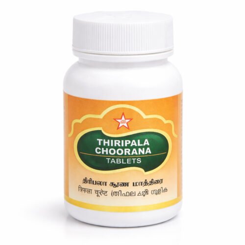 Thiriphala Tablet – Ayurvedic Digestive Support Tablets | Daisy Organic Store