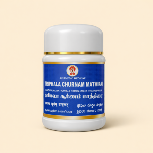 THIRIPHALA TABLET (BOX)