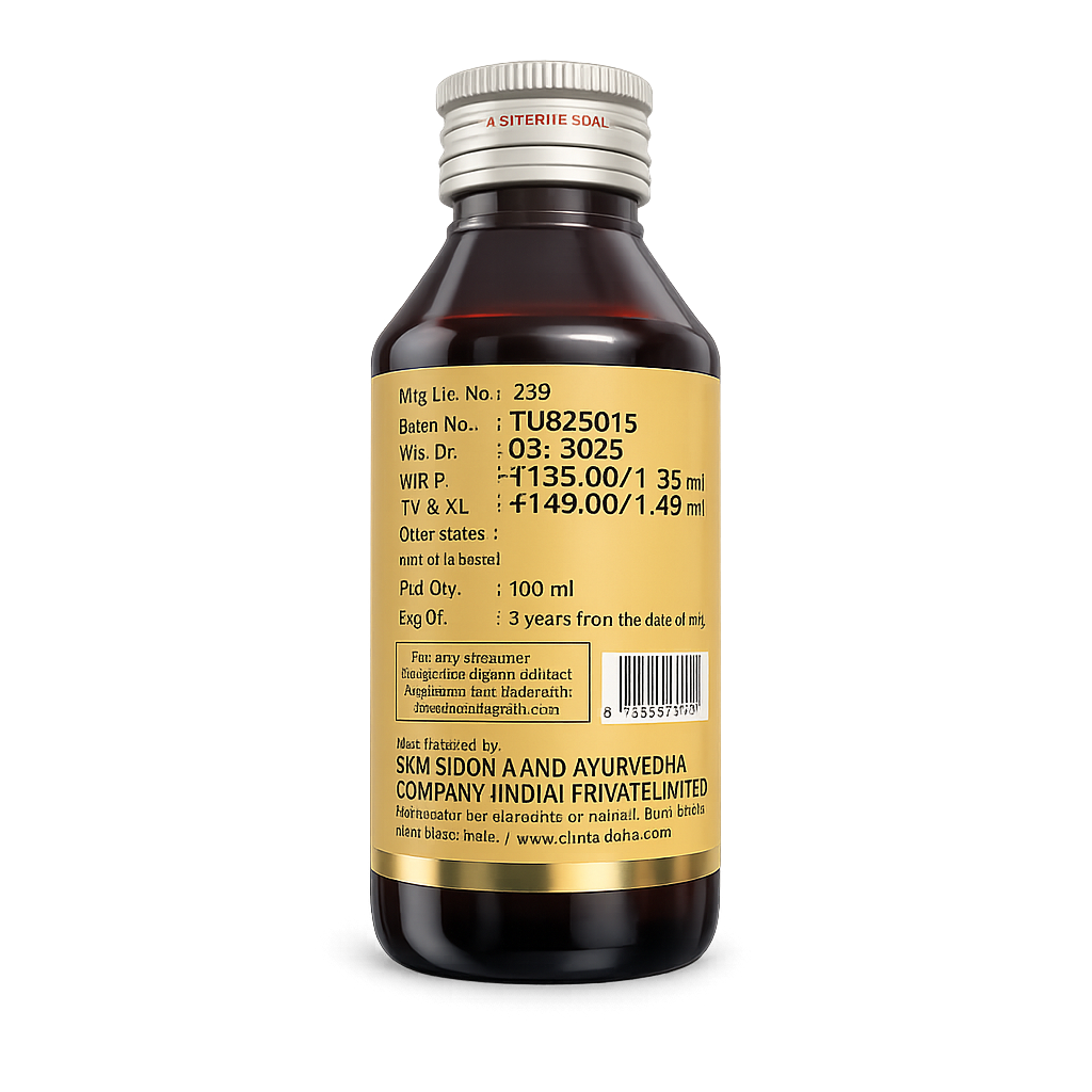 ULUNDHU THAILAM (100ml) - Image 2