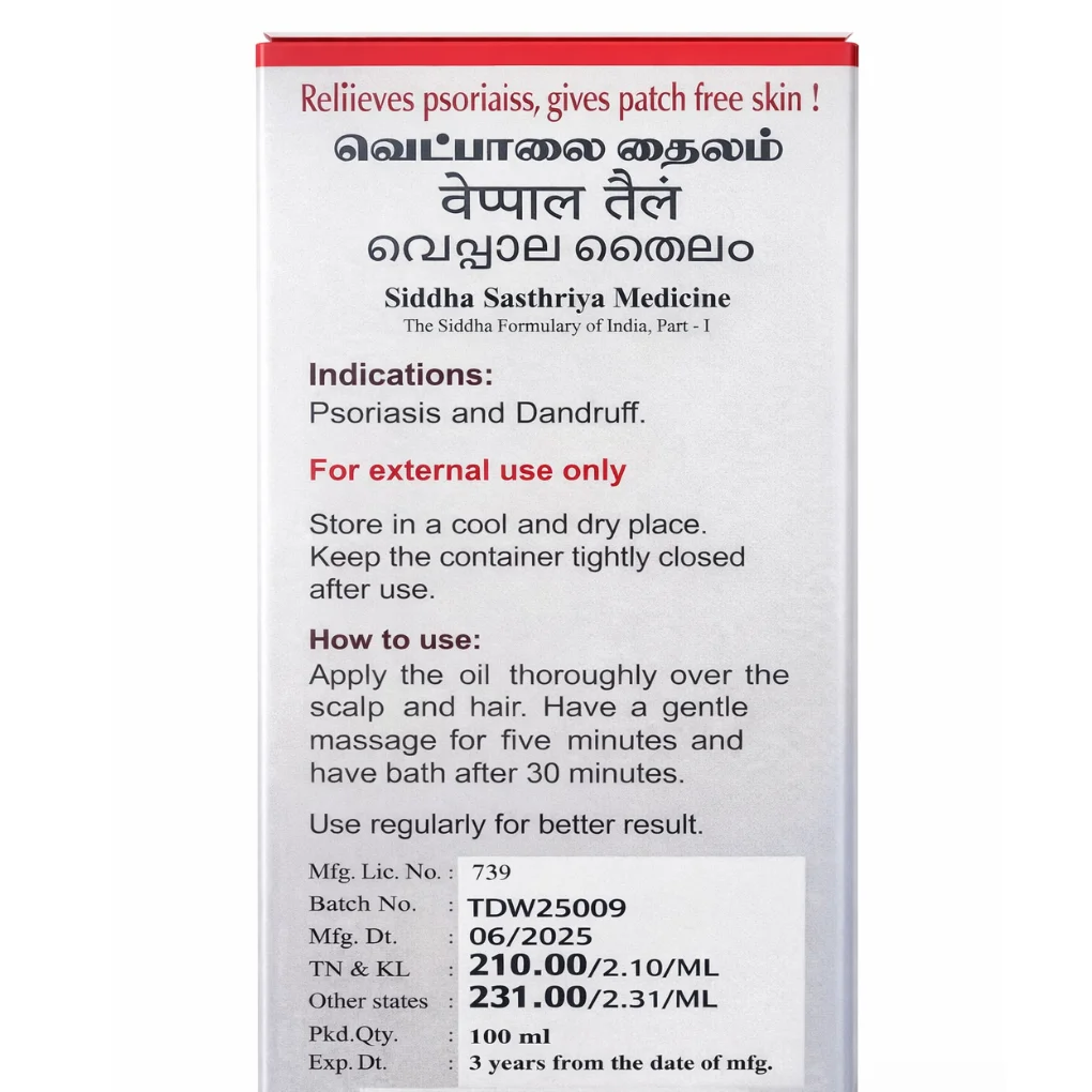 Vetpalai Thylam – Ayurvedic Herbal Oil – 100ml | Daisy Organic Store - Image 5
