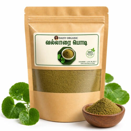 Vallarai Powder – Herbal Leaf Powder – 150gm | Daisy Organic Store
