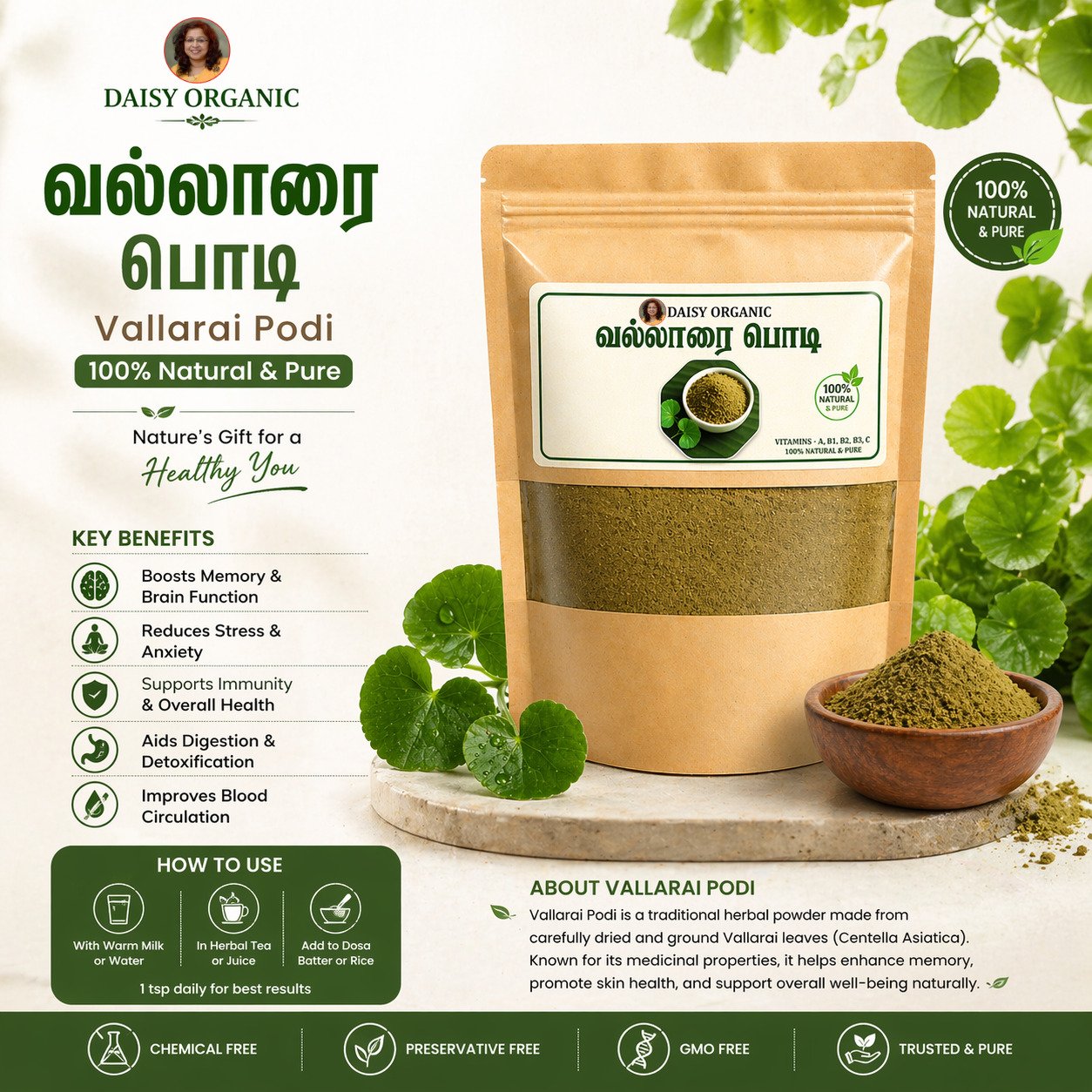 Vallarai Powder – Herbal Leaf Powder – 150gm | Daisy Organic Store - Image 3