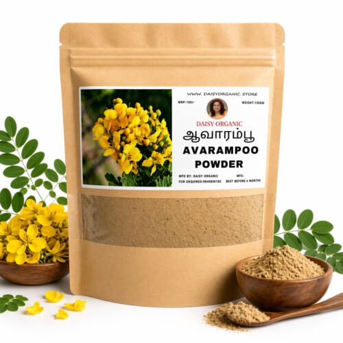 AVARAM POO 150G