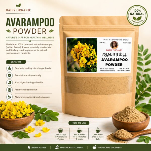 Avaram Poo Powder – Natural Skin & Hair Care – 150g | Daisy Organic ...