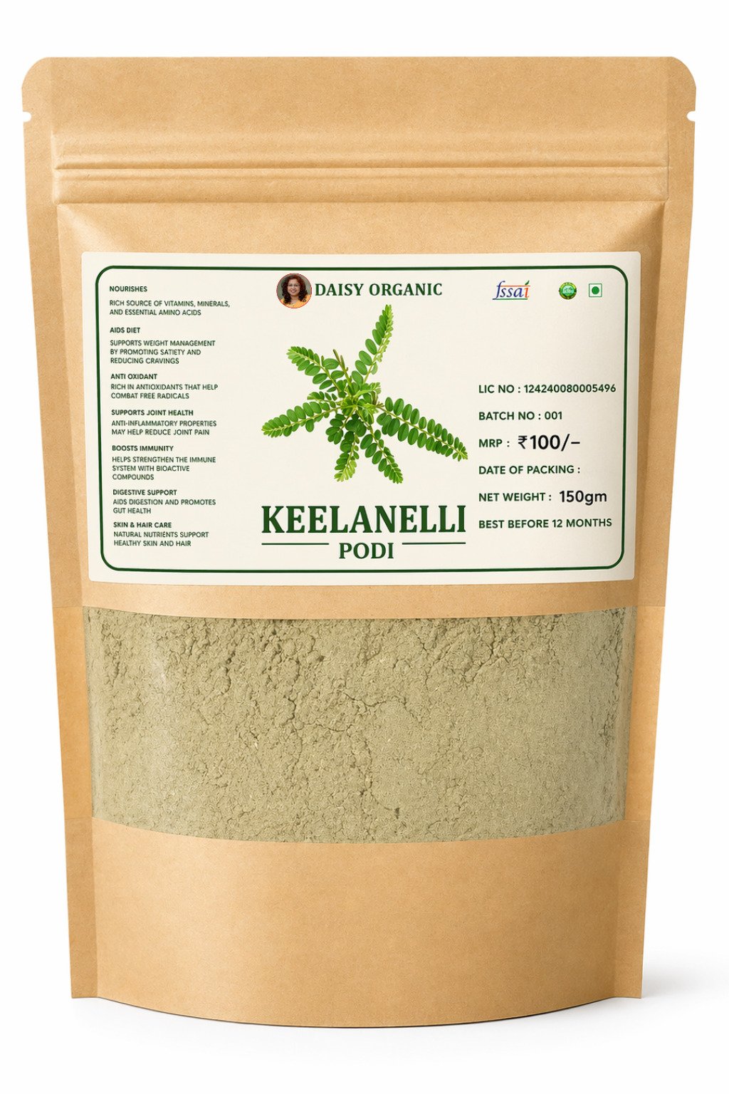 Keezhanelli Powder – Herbal Plant Powder – 150gm | Daisy Organic Store - Image 4