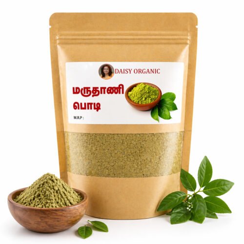 MARUTHANI [HENNA ] ( 150g )