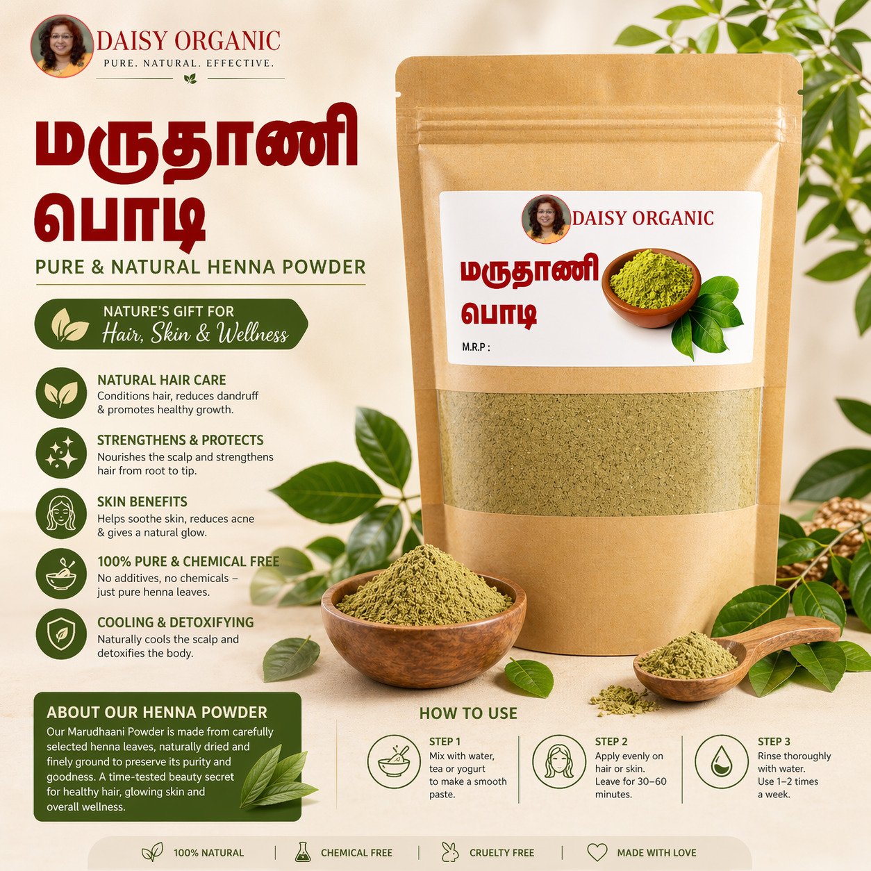 Maruthani Henna Powder – Natural Hair Coloring – 150g | Daisy Organic Store - Image 3