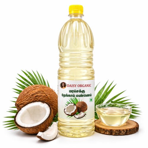 Daisy's Coconut Oil (1L)