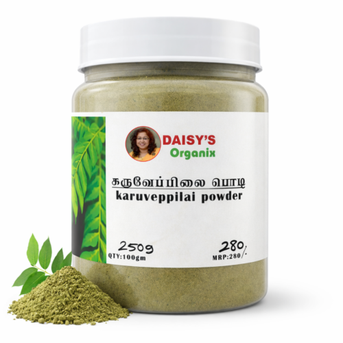 KARUVEPILAI PODI (250gm)