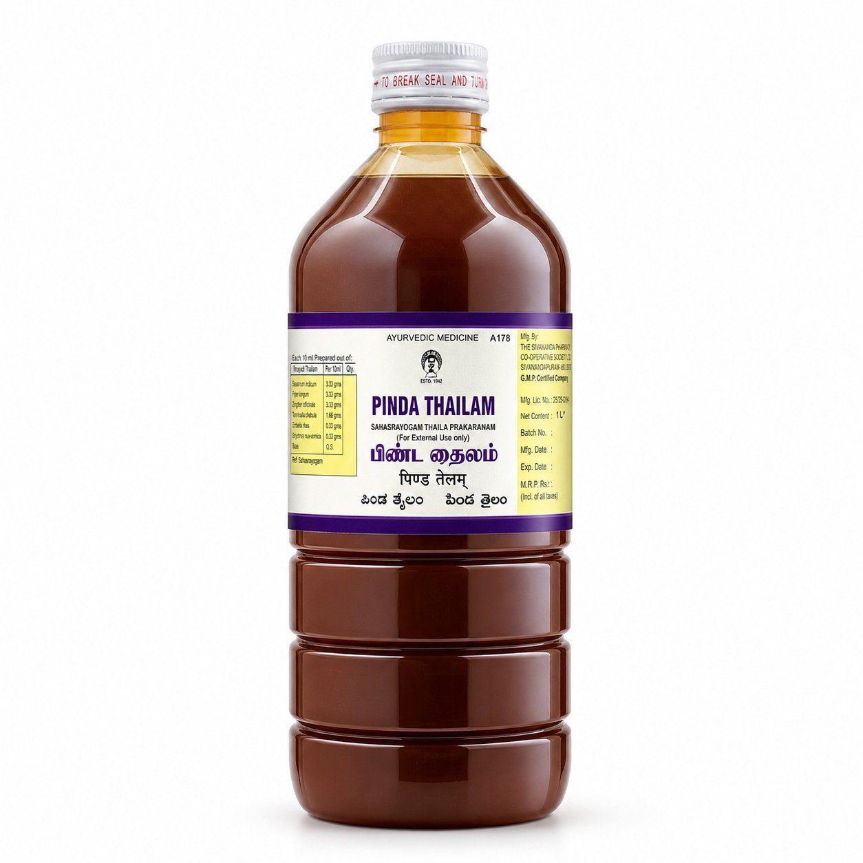 Pinda Thylam – Ayurvedic Body Massage Oil – 500ml | Daisy Organic Store