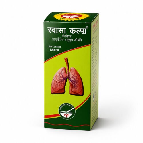 Swasa Kalpa – Herbal Respiratory Care Syrup – 180ml | Daisy Organic Store