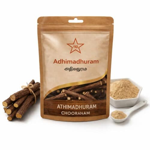 ATHIMADHURAM CHOORANAM(50gm)