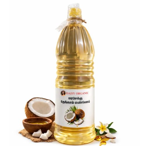 Daisy's Coconut Oil (1L)