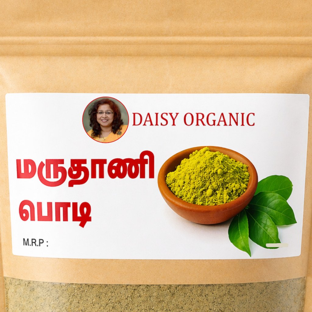 Maruthani Henna Powder – Natural Hair Coloring – 150g | Daisy Organic Store - Image 2