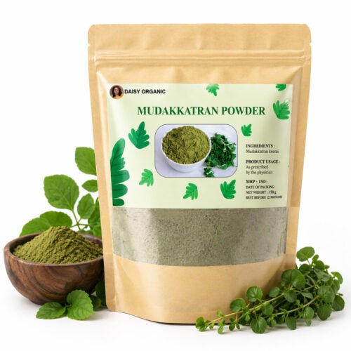 Mudakathan Powder – Herbal Leaf Powder – 150gm | Daisy Organic Store