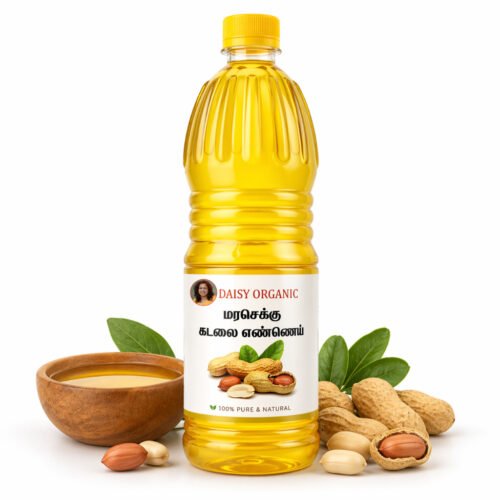 Groundnut Oil – Pure Cooking Oil – 1Ltr | Daisy Organic Store
