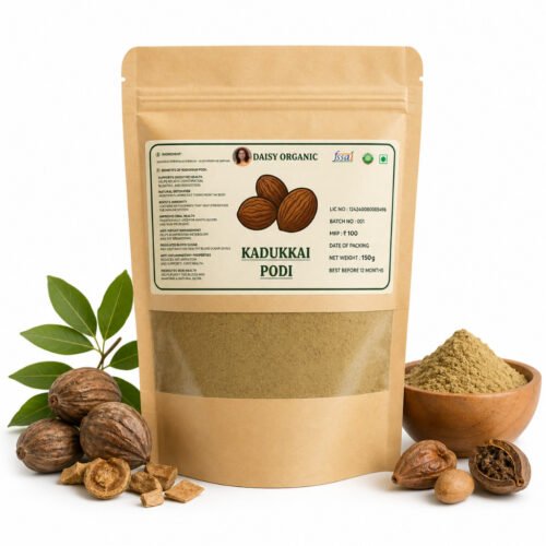 Kadukai Powder – Herbal Fruit Powder – 150gm | Daisy Organic Store