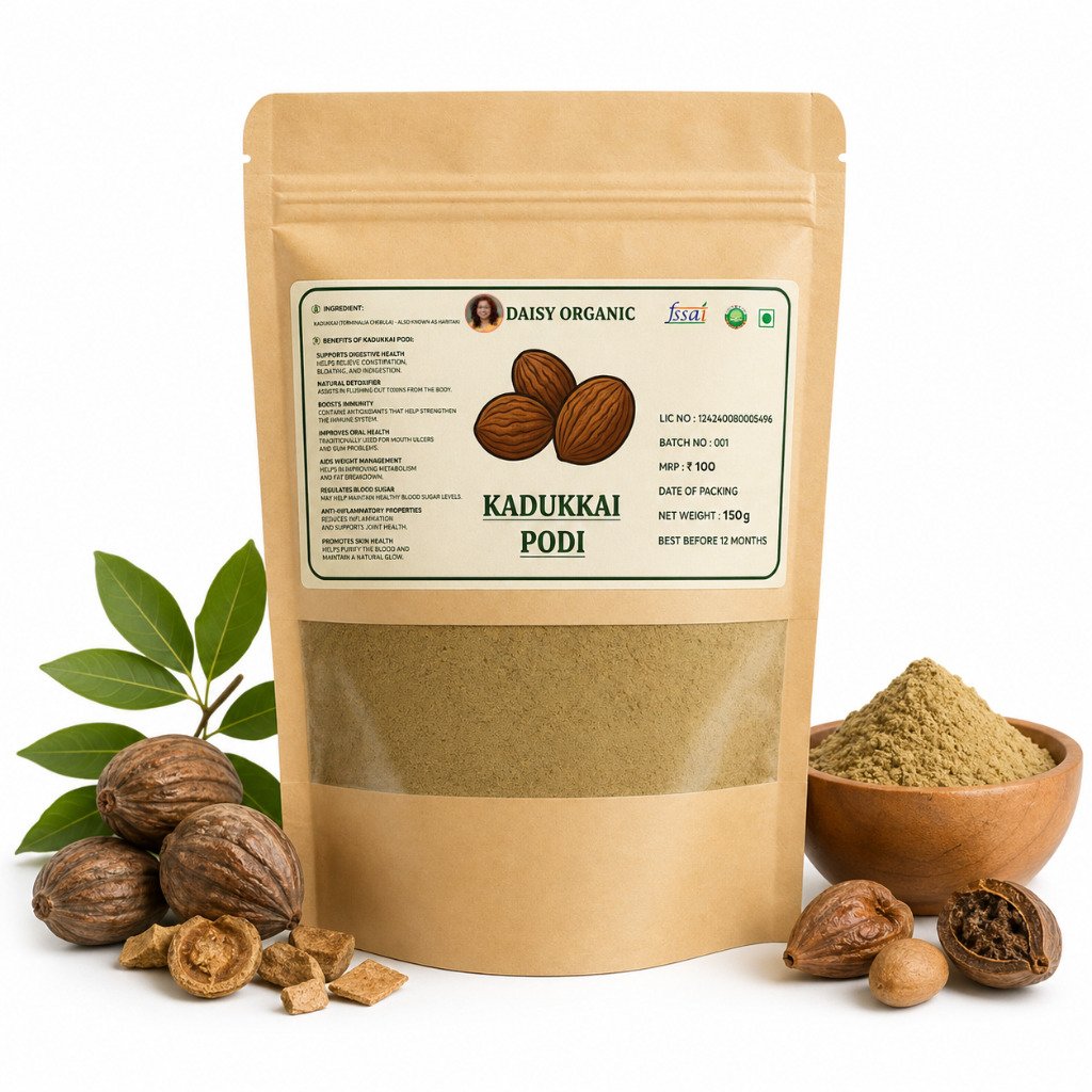 Kadukai Powder – Herbal Fruit Powder – 150gm | Daisy Organic Store