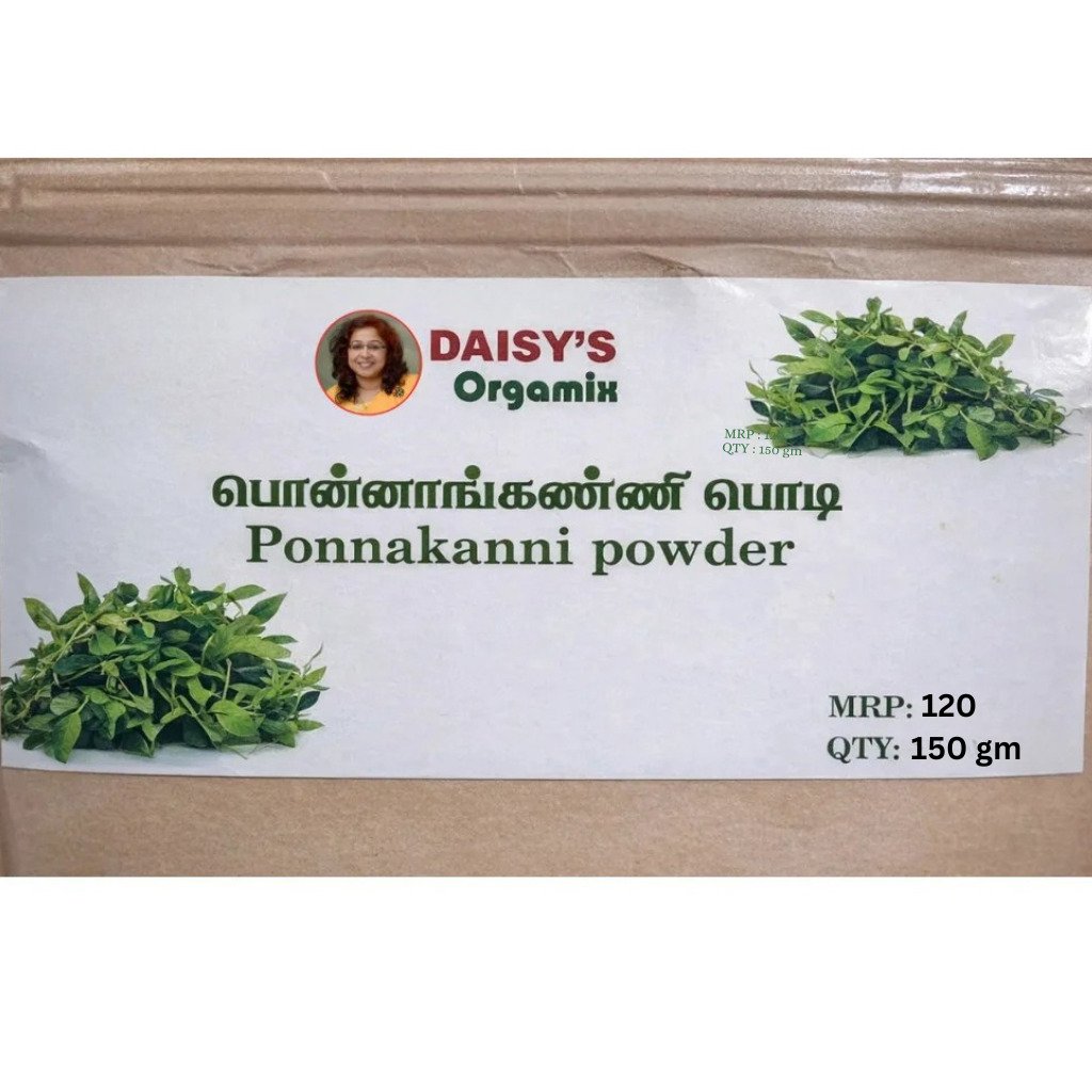 Ponnankanni Powder – Herbal Leaf Powder – 150gm | Daisy Organic Store - Image 4