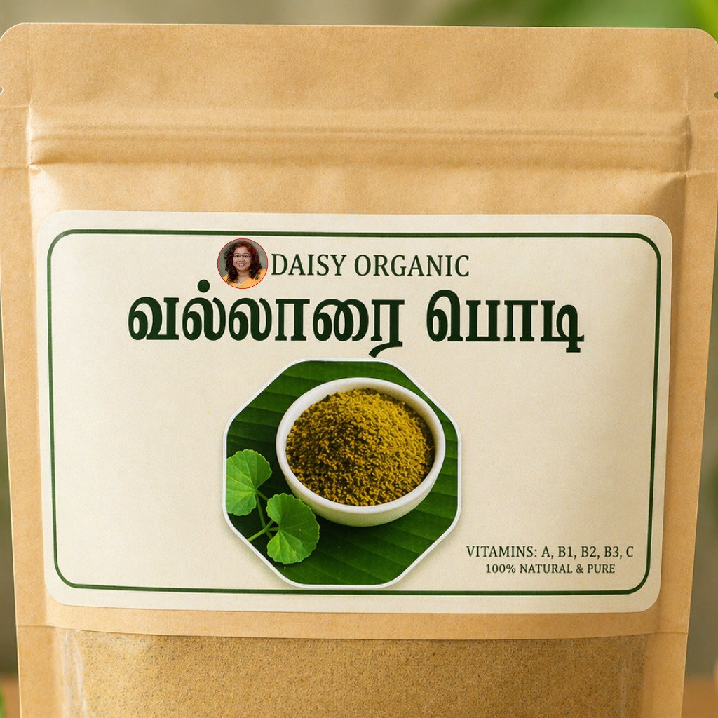 Vallarai Powder – Herbal Leaf Powder – 150gm | Daisy Organic Store - Image 2