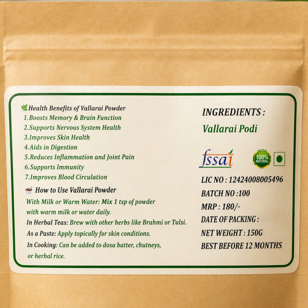 Vallarai Powder – Herbal Leaf Powder – 150gm | Daisy Organic Store - Image 4
