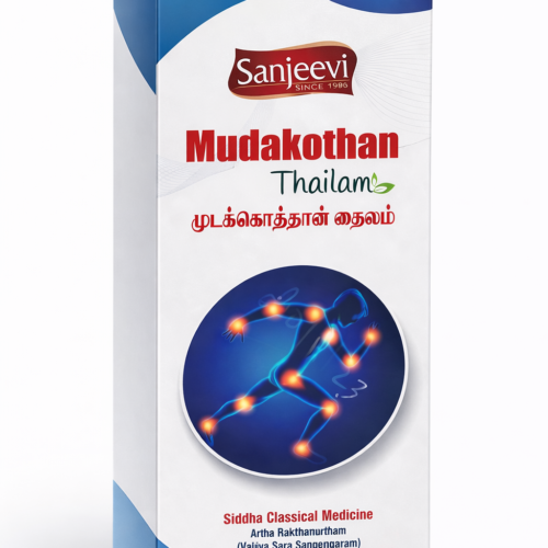 MUDAKATHAN THAILAM (100ml )