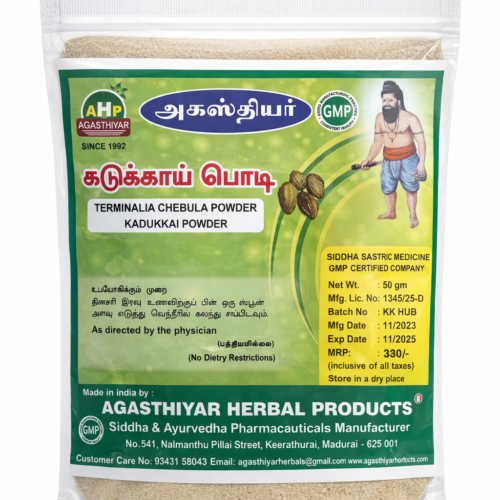 KADUKAI POWDER(150gm)