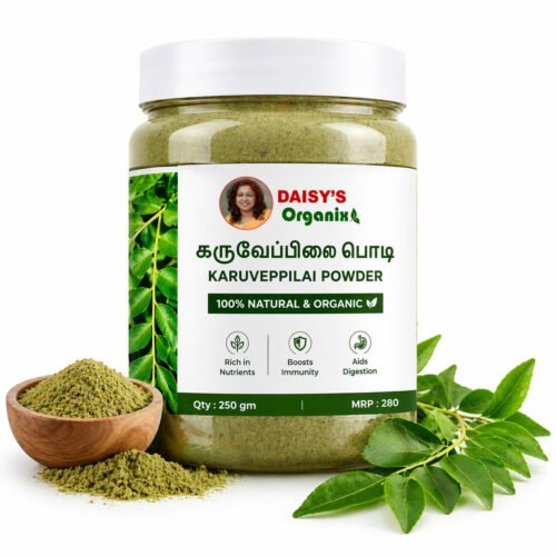 Karuvapillai Powder – Curry Leaf Powder – 250gm | Daisy Organic Store