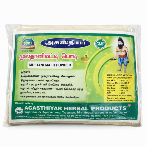 MULTANI MATTI(50gm)