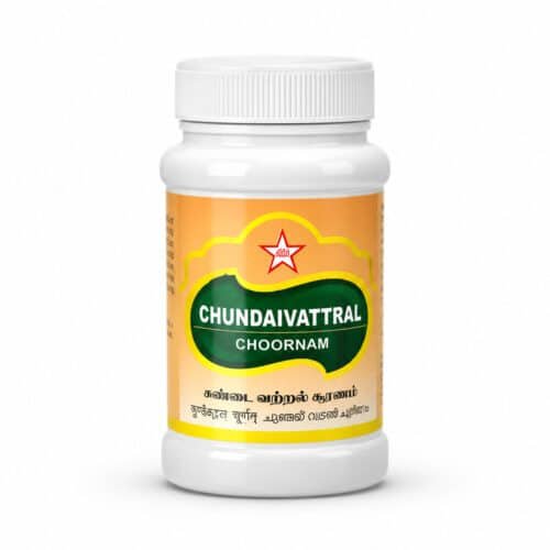 Chundaivattral Choornam – Ayurvedic Digestive Powder | Daisy Organic Store