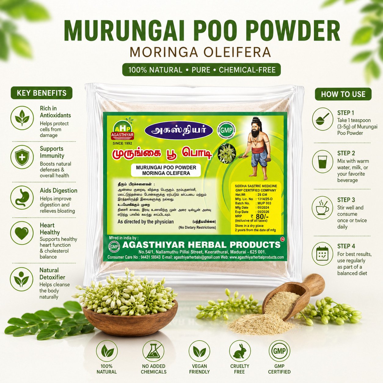 Murungai Poo Powder – Herbal Plant Powder – 25gm | Daisy Organic Store - Image 2