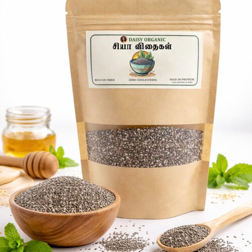 Chia Seeds (150g)