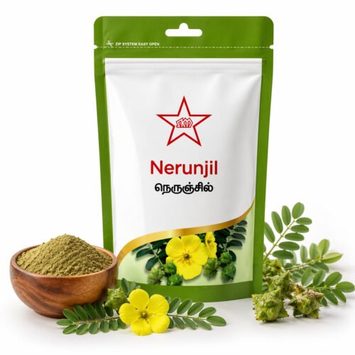 Nerunjil Powder – Herbal Plant Powder – 50gm | Daisy Organic Store
