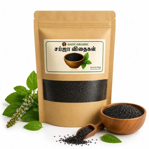Sabja Seeds (150gm)